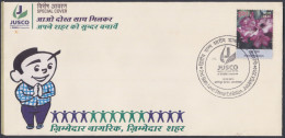 Inde India 2014 Special Cover JUSCO, Stamp Exhibition, Jharkhand, Tata, Clean City Campagn, Pictorial Postmark - Cartas & Documentos