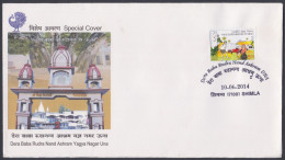 Inde India 2014 Special Cover Dera Rudra Nand Ashram Yagya Nagar Una, Temple, Hinduism, Hindu, Pictorial Postmark - Cartas & Documentos