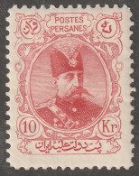 Middle East, Persia, Stamp, Scott#360, Mint, Hinged, 10kr, Rose/red - Irán