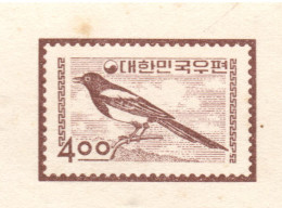 Korea 1966, Bird, Birds, Postal Stationery, Pre-Stamped Return Postal Card, Magpie, 1v, MNH** - Other & Unclassified