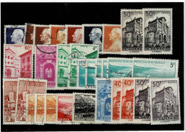 MONACO ,Luigi II + Tipi Del 1939-41 ,24 Pezzi Usati +6 Pezzi MNH E MH ,qualita Ottima - Unused Stamps