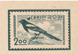 Korea 1965, Bird, Birds, Postal Stationery, Pre-Stamped Postal Card, Magpie, 1v, MNH** - Autres & Non Classés