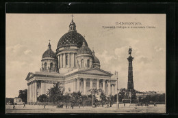 AK St.Petersbourg, Cathédrale De La Trinité Et Monument De La Gloire  - Russie