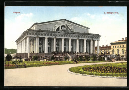 AK St. Pétersbourg, La Bourse  - Russie