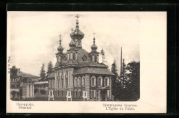AK Peterhof, Palais-Kirche  - Rusia