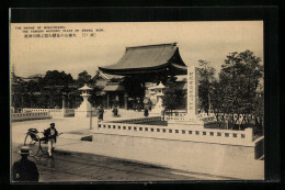 AK Kobe, The Shrine Of Minatogawa, The Famous Historic Place  - Kobe
