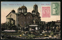 AK Sofia, Kirche St. Nedelja  - Bulgarien
