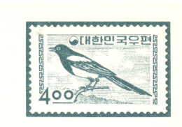 Korea 1966, Bird, Birds, Postal Stationery, Pre-Stamped Postal Card, Magpie, 1v, MNH** - Sonstige & Ohne Zuordnung