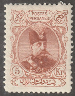 Middle East, Persia, Stamp, Scott#359, Mint, Hinged, 5kr, Brown - Irán