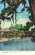 R586228 Todaiji Temple Of Nara. Fukuda Card - Monde