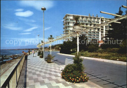 72599464 Marbella Andalucia Hotel Skol  - Autres & Non Classés