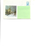 Romania - Postal St.cover Used 1973(1018) -  Painting By Ion Andreescu - Winter At Barbizon - Postwaardestukken