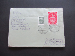 Russland UdSSR 1966 Auslandsbrief Nach Menden Sauerland Mit Inhalt - Covers & Documents