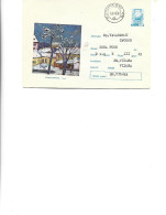 Romania - Postal St.cover Used 1973(1026) -  Painting By Dumitru Ghiata - The Winter  (image Error) - Postwaardestukken