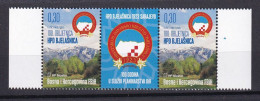 BOSNIA AND HERZEGOVINA  2023,POST MOSTAR,,BJELASNICA,MOUNTAIN,WIGNETTE,,MNH - Bosnie-Herzegovine