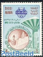 Saudi Arabia 1974 Post & Telecommunication 1v, Mint NH, Post - Poste