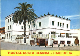 72597764 Garrucha Hostal Costa Blanca Garrucha - Other & Unclassified
