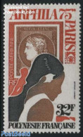 French Polynesia 1975 Arphila 1v, Mint NH, Philately - Stamps On Stamps - Ongebruikt