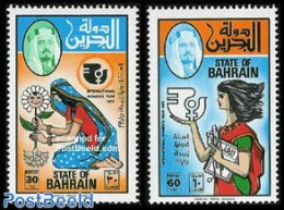 Bahrain 1975 Int. Woman Year 2v, Mint NH, History - Various - Women - Int. Women's Year 1975 - Non Classificati