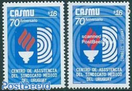 Uruguay 2005 70 Years Casmu 2v (with/without Correos U, Mint NH - Uruguay