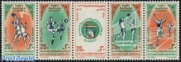 Egypt (Republic) 1975 School Sport Games 5v [::::], Mint NH, Sport - Athletics - Basketball - Football - Sport (other .. - Unused Stamps
