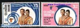 Thailand 1975 Royal Silver Wedding 2v, Mint NH, History - Kings & Queens (Royalty) - Koniklijke Families