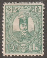 Middle East, Persia, Stamp, Scott#80, Mint, Hinged, 5kr, Green - Iran