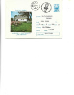 Romania - Postal St.cover Used 1973(1289) - Neamt County -  Humulesti - "Ion Creanga" Memorial House - Enteros Postales
