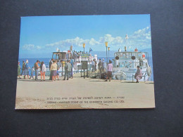 Israel 1960er Jahre Echtfoto PK Tiberias Landing Point Of The Kinnereth Sailing Co. Ltd. / On The Pear / Schiffe - Covers & Documents