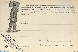 Netherlands 1884 Postcard, Ned. My. Tot Alg. Dienstverrigting, 7.5C, Office No. 6 (90x140mm), Unused Postal Stationary - Lettres & Documents