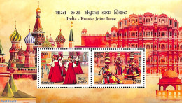 India 2017 Joint Issue With Russia S/s, Mint NH, Performance Art - Various - Dance & Ballet - Joint Issues - Unused Stamps