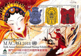 United Nations, Vienna 2018 Macao Exposition S/s, Mint NH, Philately - Other & Unclassified