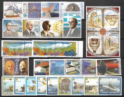 GREECE 1999 Complete All Sets MNH Vl. 2038 / 2066 - Full Years