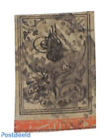 Türkiye 1863 1ghr, Thick Paper, Used, Used Stamps - Sonstige & Ohne Zuordnung