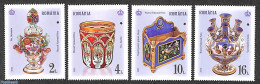 Romania 2022 Peles Castle Treasures 4v, Mint NH, Art - Art & Antique Objects - Ceramics - Unused Stamps