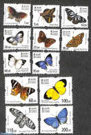 Sri Lanka (Ceylon) 2022 Butterflies 12v, Mint NH, Nature - Butterflies - Sri Lanka (Ceylan) (1948-...)