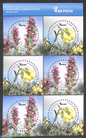 Bosnia Herzegovina 2023 Flora 6v In Booklet, Mint NH, Nature - Flowers & Plants - Stamp Booklets - Ohne Zuordnung
