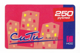 Russia, Phonecard ›Si-Ti Card 250 Roubles ,Col:RU-NSS-REF-0011 - Russia