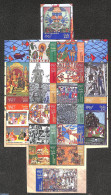 India 2017 Mahabharata, 18v, Mint NH - Unused Stamps