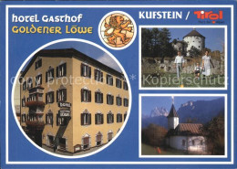 72596695 Kufstein Tirol Hotel Gasthof Loewe Kirche Burg Kufstein - Sonstige & Ohne Zuordnung