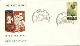 Cyprus Republic Cover Wine Festival Limasol 22-9-1967 - Cartas