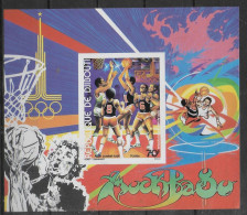 DJIBOUTI  BF ( 509 ) * * NON DENTELE  JO 1980  Basket - Basketbal