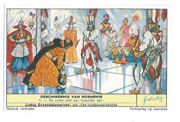 RO 91 - 13938 Publicity, Roman Ruler In Front Of The Sultan - Old Mini Postcard (11/7cm) - Unused - Rumänien