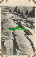 R585812 Yokohama. Earthquake. 1923 - Monde