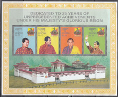 BHUTAN, 1999,  The 25th Anniversary Of The Coronation Of King Jigme Singye Wangchuck,  MS,  MNH, (**) - Bhután