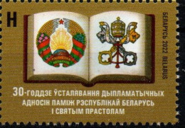 2022 - Vaticano - Relazioni Diplomatiche - Congiunta Con La Bielorussia +++++++ - Unused Stamps