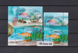 2024 Europe - Underwater Fauna And Flora  2v.+S/S – Used (O)  Bulgaria / Bulgarie - Used Stamps