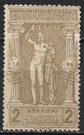 GREECE 1896 First Olympic Games Genuine 2 Dr. Olive Vl. 142 MH - Ongebruikt