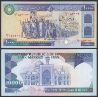 IRAN - 10.000 10000 RIALS (1981) Sign 21 Pick 134b UNC (1)  (24172 - Andere - Azië