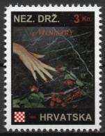 Ministry - Briefmarken Set Aus Kroatien, 16 Marken, 1993. Unabhängiger Staat Kroatien, NDH. - Kroatien